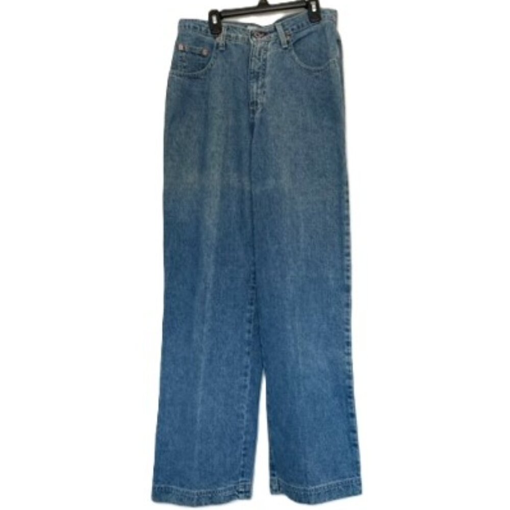 Vintage Express Straight Leg Jeans - Never Worn!